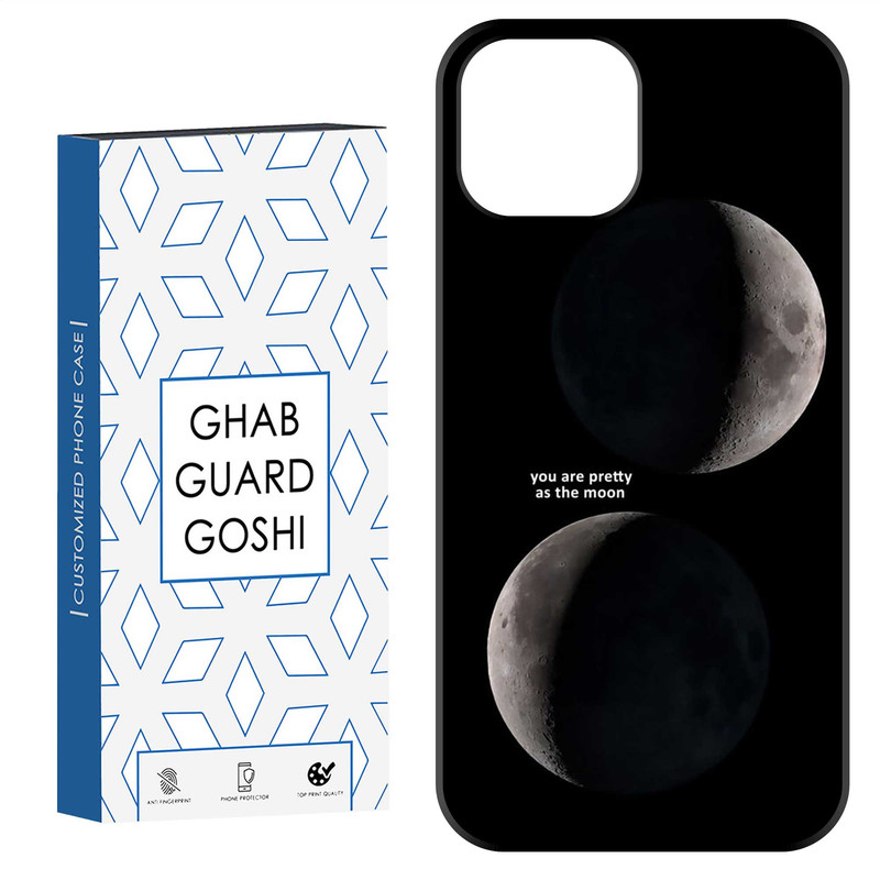 کاور قاب گارد گوشی طرح ماه کد Dimo-078 مناسب برای گوشی موبایل اپل  IPHONE 12 / 12 PRO