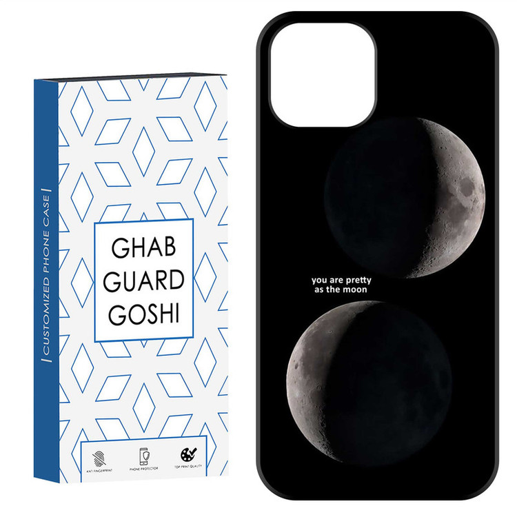 کاور قاب گارد گوشی طرح ماه کد Dimo-078 مناسب برای گوشی موبایل اپل IPHONE 12 / 12 PRO