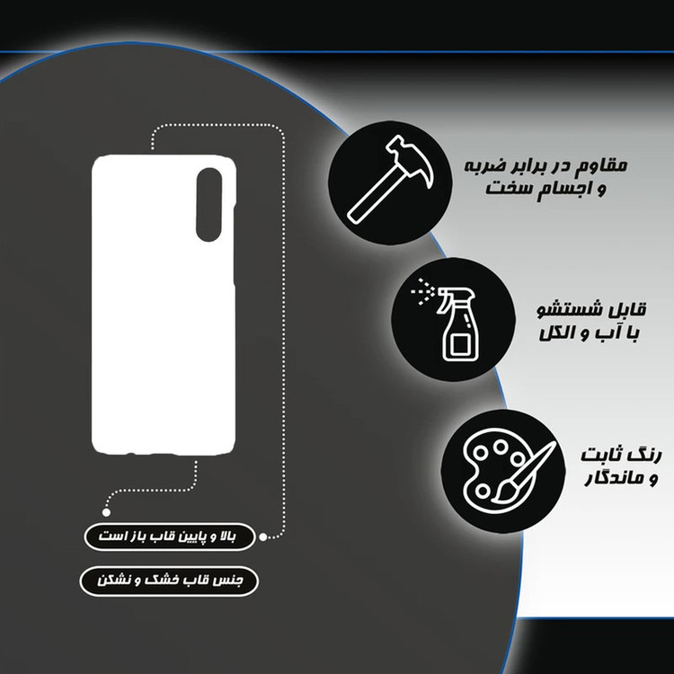 کاور طرح گل و برگ کد DIMO-056 مناسب برای گوشی موبایل سامسونگ Galaxy A70