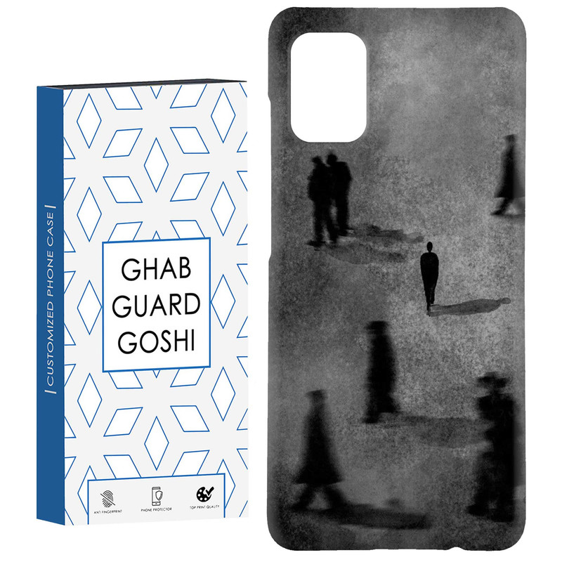 کاور قاب گارد گوشی طرح پسر  کد Dimo-726 مناسب برای گوشی موبایل سامسونگ Galaxy A71