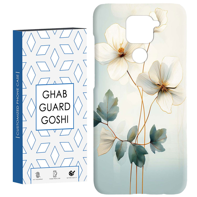 کاور قاب گارد گوشی طرح گل کد Dimo-480 مناسب برای گوشی موبایل شیائومی Redmi Note 9