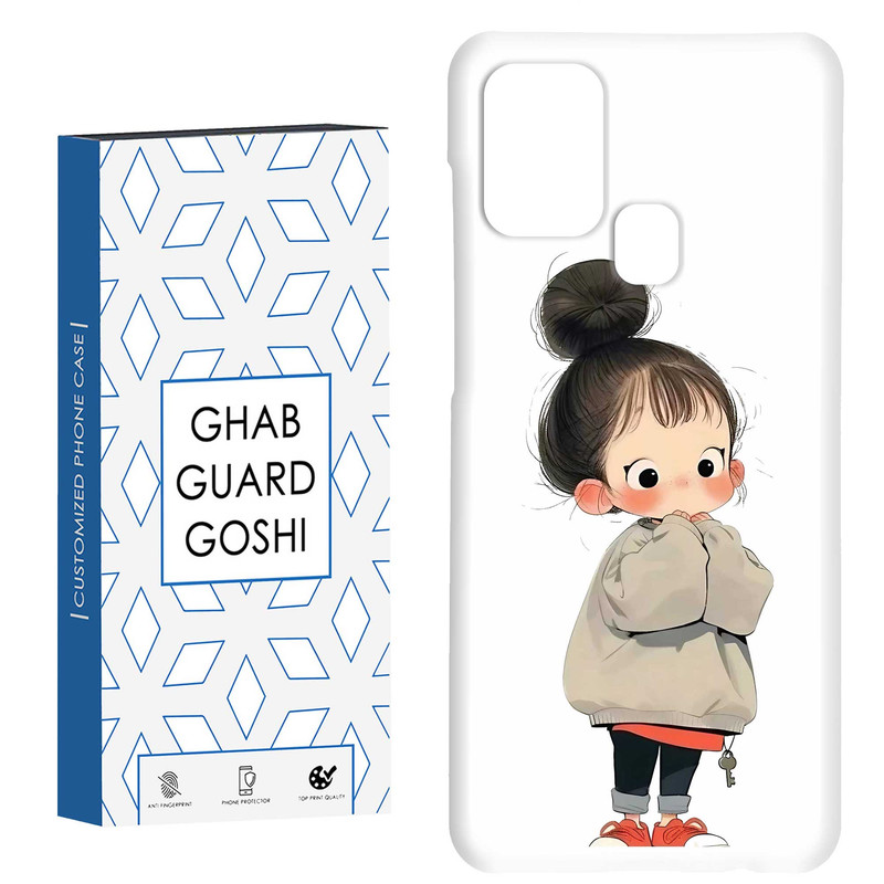 کاور قاب گارد گوشی طرح دختر ملوس کد Dimo-956 مناسب برای گوشی موبایل سامسونگ Galaxy A21s