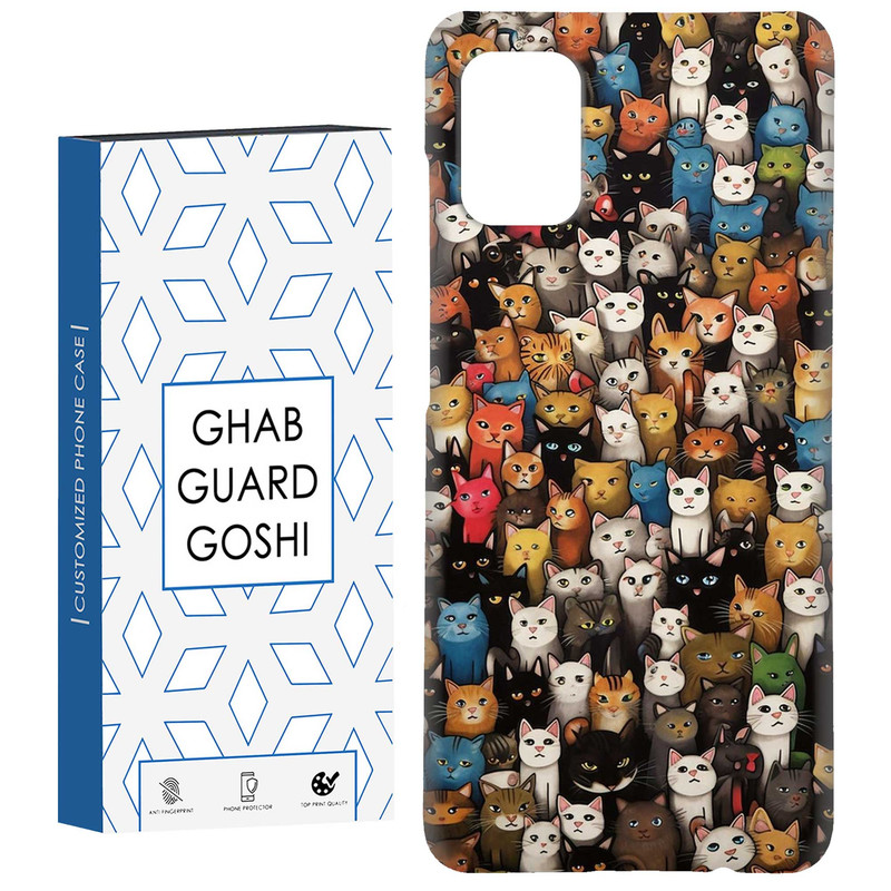 کاور قاب گارد گوشی طرح گربه کد Dimo-293 مناسب برای گوشی موبایل سامسونگ Galaxy A51