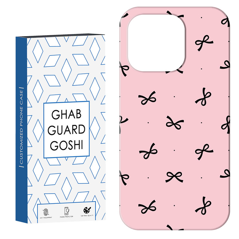 کاور قاب گارد گوشی طرح  پاپیون کد Dimo-668 مناسب برای گوشی موبایل اپل  IPHONE 14 PRO MAX