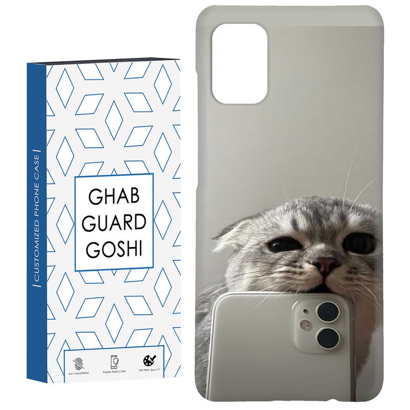 کاور قاب گارد گوشی طرح گربه سلفی کد Dimo-206 مناسب برای گوشی موبایل سامسونگ Galaxy A71