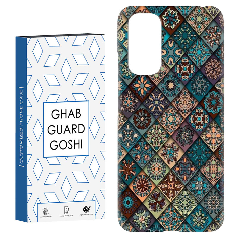 کاور قاب گارد گوشی طرح فانتزی کد Dimo-780 مناسب برای گوشی موبایل شیائومی Redmi Note 11 4G / Note 11S 4G