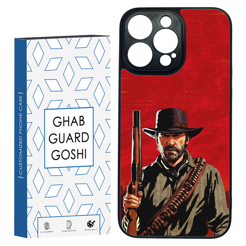 کاور قاب گارد گوشی طرح بازی کد TPU-288 مناسب برای گوشی موبایل اپل Iphone 14 PRO MAX