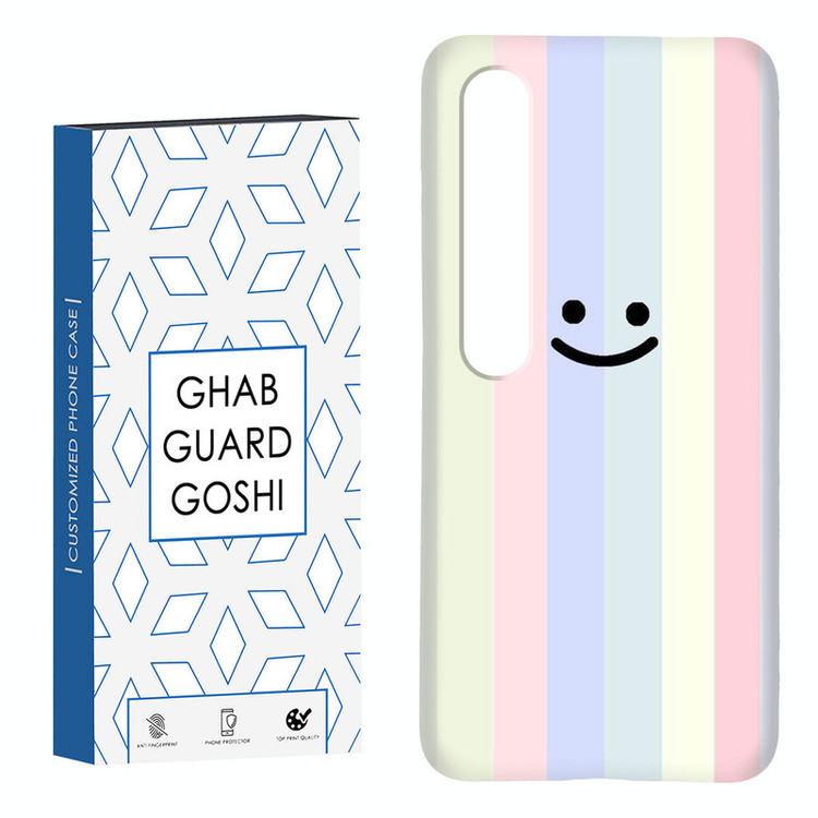 کاور قاب گارد گوشی طرح ساده کد Dimo-250 مناسب برای گوشی موبایل شیائومی Mi 10 / Mi 10 pro