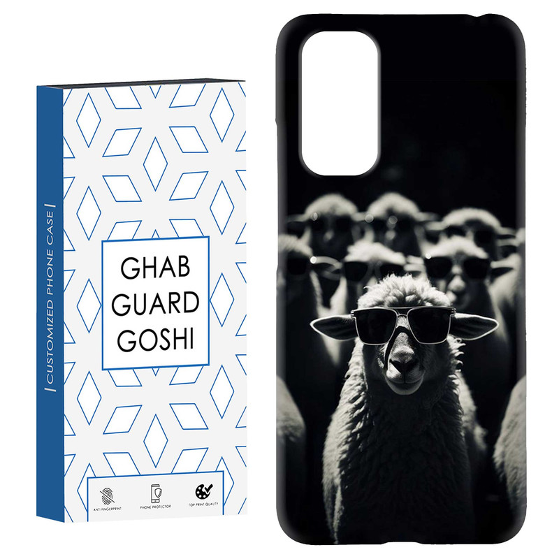 کاور قاب گارد گوشی طرح فانتزی کد Dimo-586 مناسب برای گوشی موبایل شیائومی Redmi Note 11 4G / Note 11S 4G