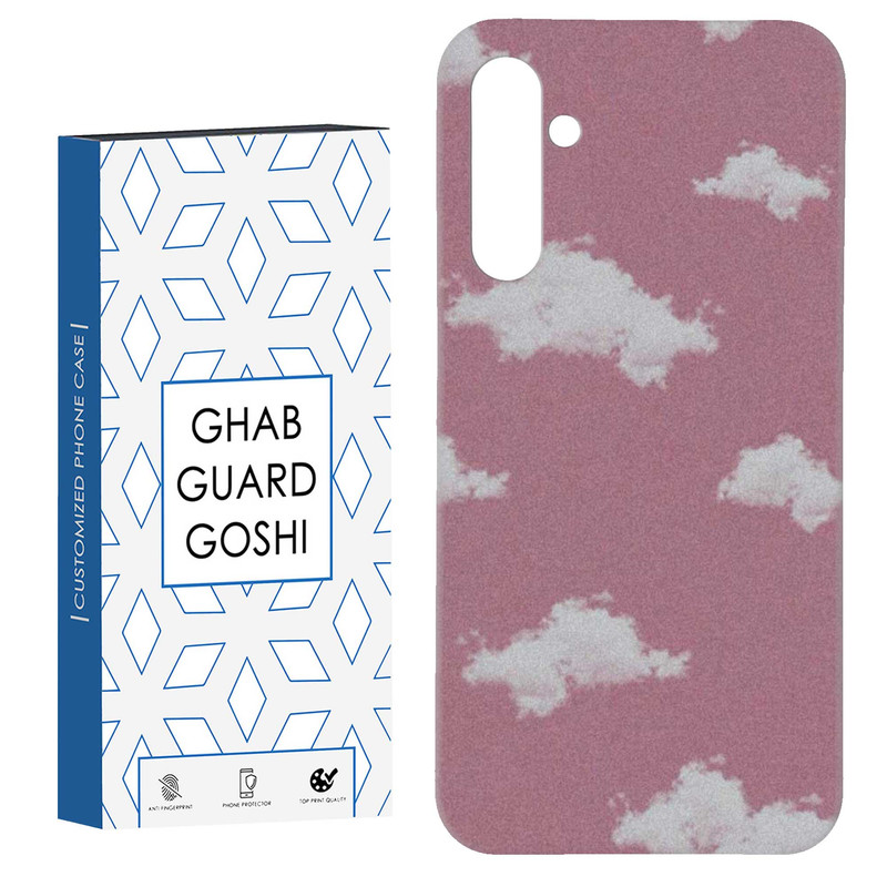 کاور قاب گارد گوشی طرح اسمان کد Dimo-845 مناسب برای گوشی موبایل سامسونگ Galaxy A34 / A34 5g