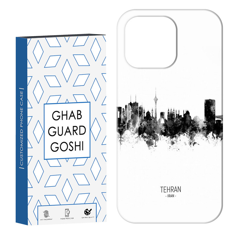 کاور قاب گارد گوشی طرح تهران کد Dimo-736 مناسب برای گوشی موبایل اپل  IPHONE 13 PRO