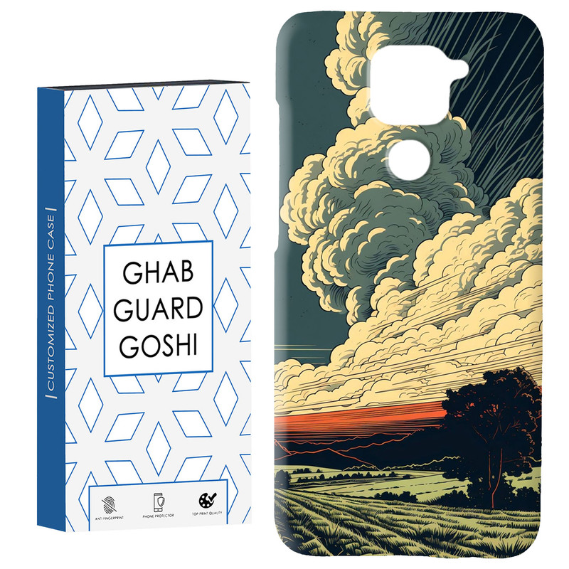 کاور قاب گارد گوشی طرح منظره کد Dimo-163 مناسب برای گوشی موبایل شیائومی Redmi Note 9 4G