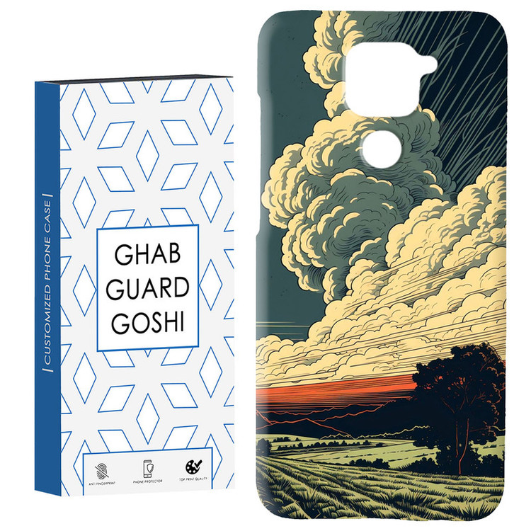 کاور قاب گارد گوشی طرح منظره کد Dimo-163 مناسب برای گوشی موبایل شیائومی Redmi Note 9 4G