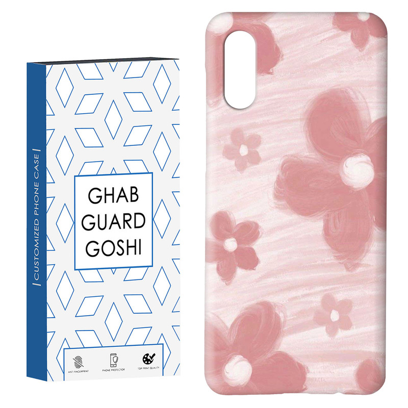 کاور قاب گارد گوشی طرح گل کد Dimo-913 مناسب برای گوشی موبایل سامسونگ Galaxy A02 / M02
