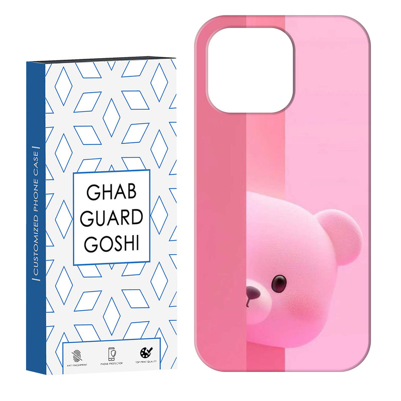 کاور قاب گارد گوشی طرح پاندا کد Dimo-802 مناسب برای گوشی موبایل اپل  IPHONE 13 PRO