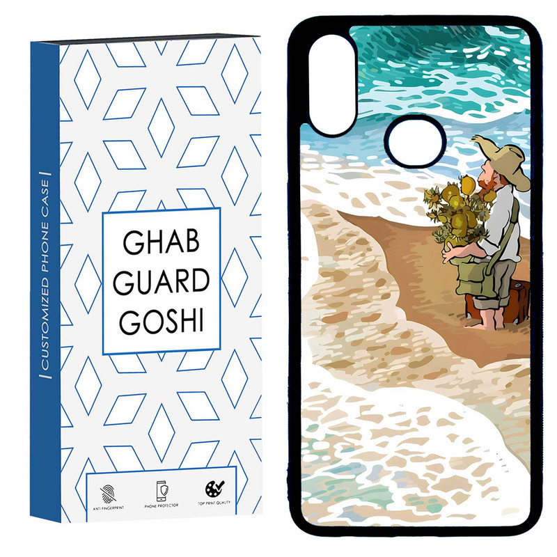 کاور قاب گارد گوشی طرح مردانه کد TPU-055 مناسب برای گوشی موبایل سامسونگ GALAXY A10S