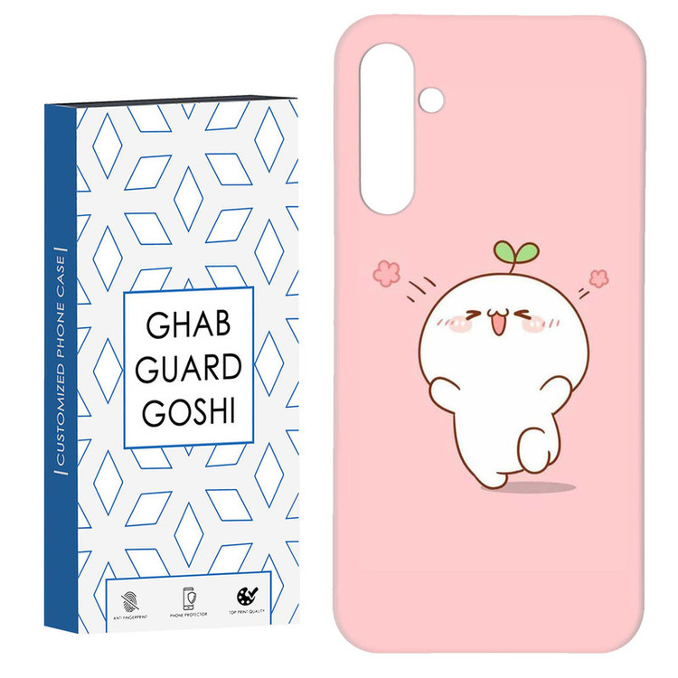 کاور قاب گارد گوشی طرح بچه پاندا کد Dimo-814 مناسب برای گوشی موبایل سامسونگ Galaxy S23 Fe