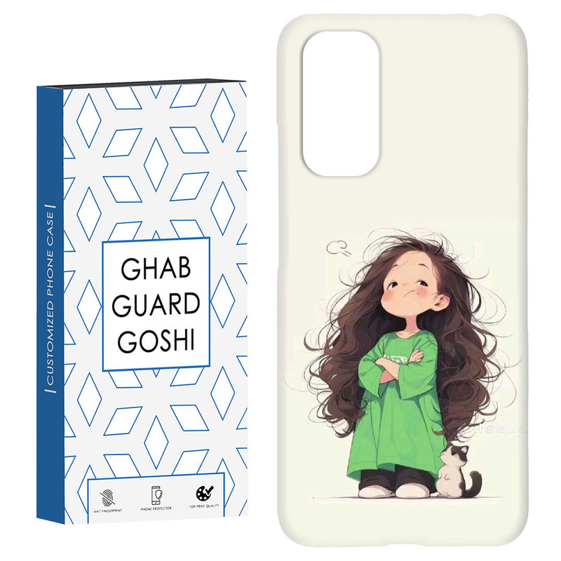 کاور قاب گارد گوشی طرح دخترانه کد Dimo-856 مناسب برای گوشی موبایل شیائومی Redmi Note 11 4G / Note 11S 4G