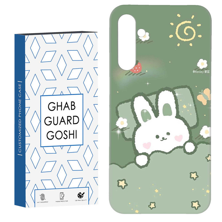 کاور قاب گارد گوشی طرح خرگوشی کد Dimo-431 مناسب برای گوشی موبایل سامسونگ Galaxy A34 / A34 5g