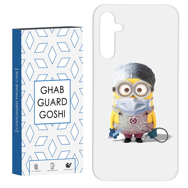 کاور قاب گارد گوشی طرح مینیون کد Dimo-134 مناسب برای گوشی موبایل سامسونگ Galaxy A54