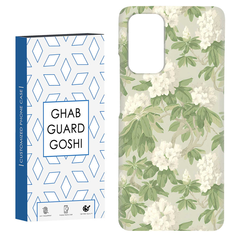 کاور قاب گارد گوشی طرح گل  کد Dimo-665 مناسب برای گوشی موبایل شیائومی Redmi Note 9 4G / Redmi 9T