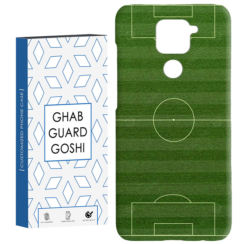 کاور قاب گارد گوشی طرح فوتبال کد Dimo-479 مناسب برای گوشی موبایل شیائومی Redmi Note 9