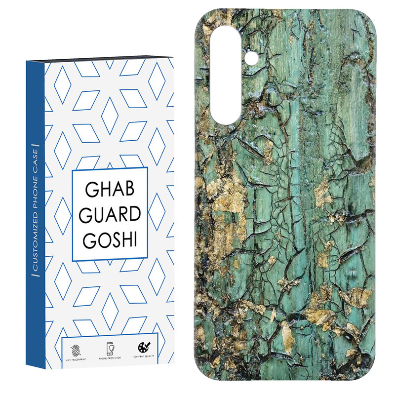 کاور قاب گارد گوشی طرح تنه درخت کد Dimo-791 مناسب برای گوشی موبایل سامسونگ Galaxy S23 Fe