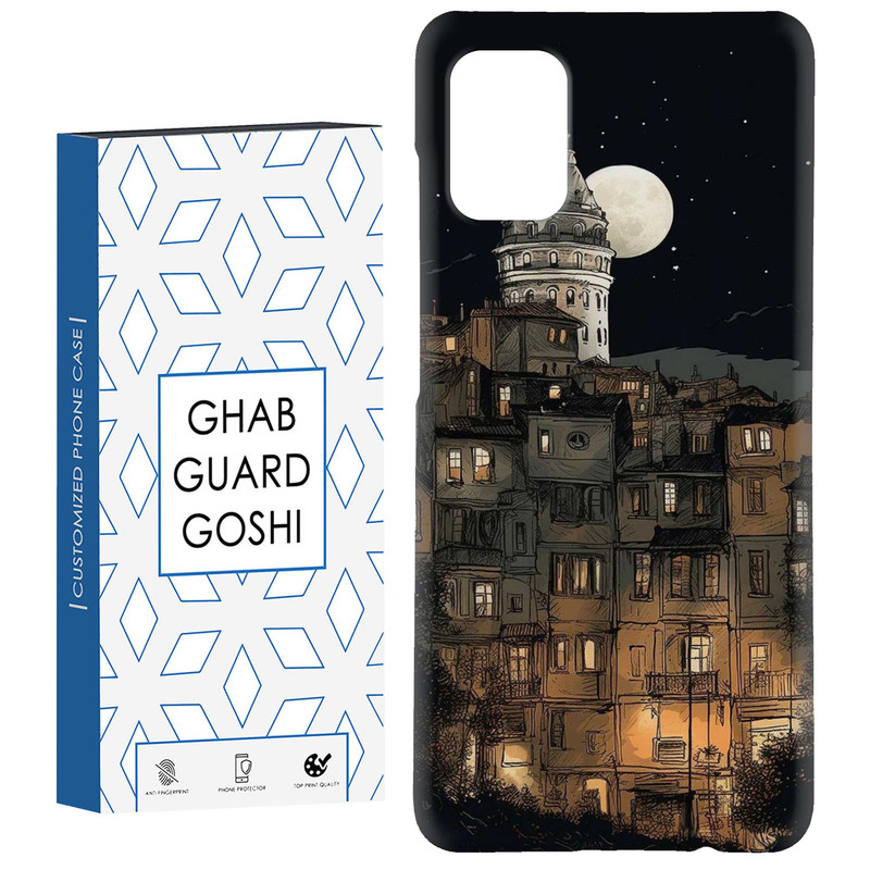 کاور قاب گارد گوشی طرح فانتزی کد Dimo-098 مناسب برای گوشی موبایل سامسونگ Galaxy A51
