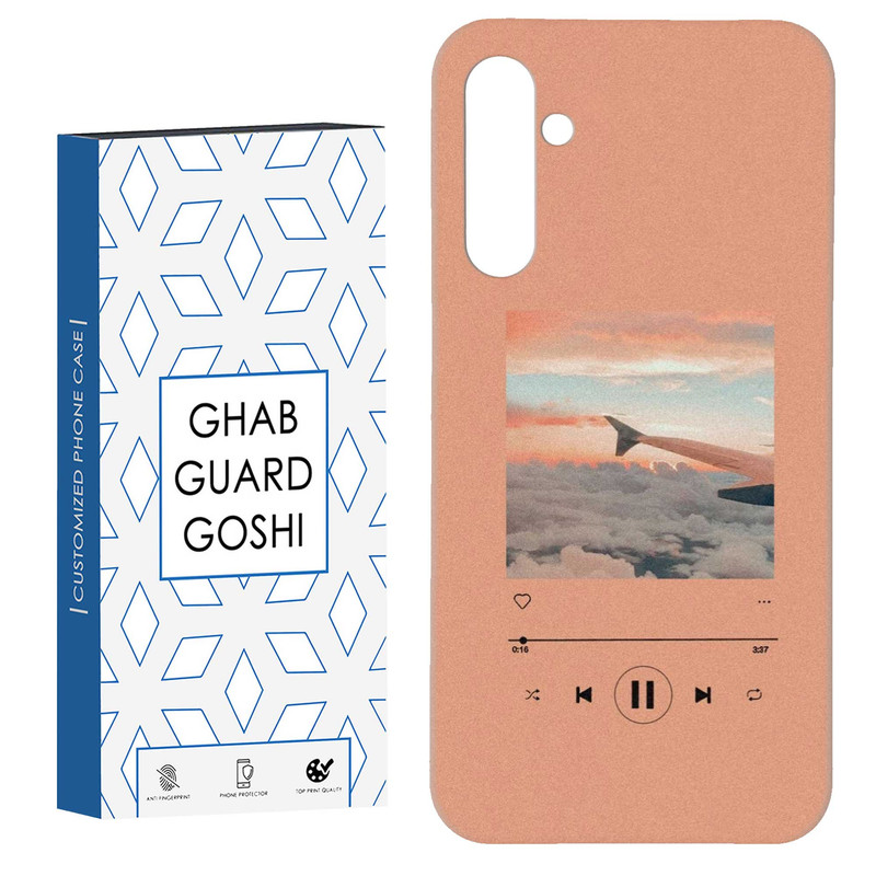 کاور قاب گارد گوشی طرح موزیک کد Dimo-266 مناسب برای گوشی موبایل سامسونگ Galaxy S23 Fe
