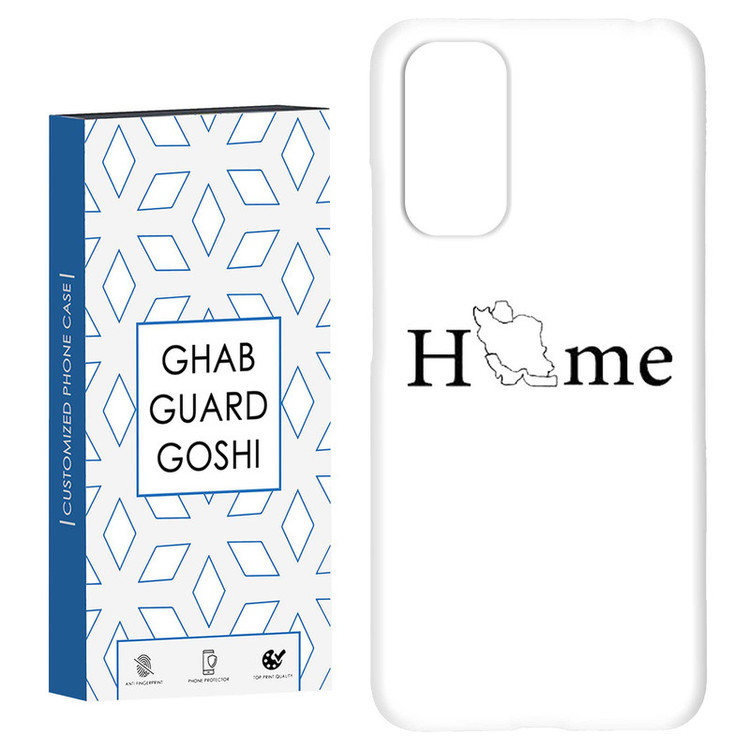 کاور قاب گارد گوشی طرح ایران کد Dimo-976 مناسب برای گوشی موبایل شیائومی Redmi Note 11 4G / Note 11S 4G