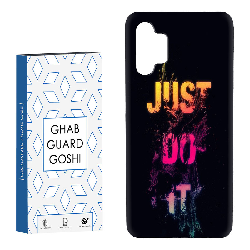 کاور قاب گارد گوشی طرح just do it کد Dimo-106 مناسب برای گوشی موبایل سامسونگ Galaxy A13 4G / A32 5G