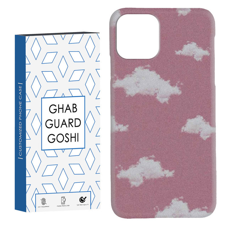 کاور قاب گارد گوشی طرح اسمان کد Dimo-845 مناسب برای گوشی موبایل اپل IPHONE 11 PRO MAX