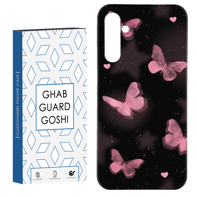 کاور قاب گارد گوشی طرح پروانه کد Dimo-182 مناسب برای گوشی موبایل سامسونگ Galaxy A34 / A34 5g