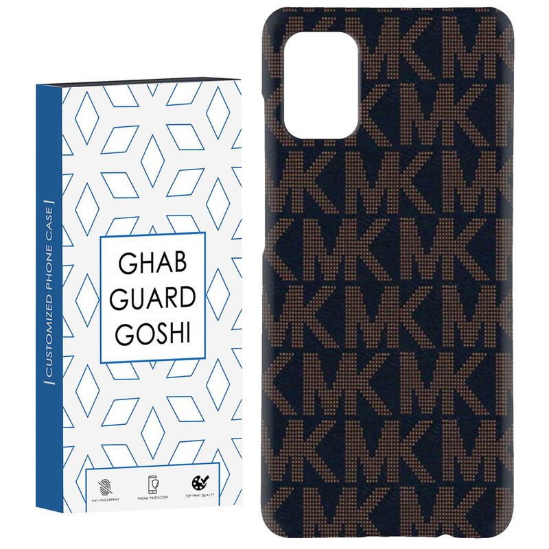 کاور قاب گارد گوشی طرح فانتزی کد Dimo-526 مناسب برای گوشی موبایل سامسونگ Galaxy A51
