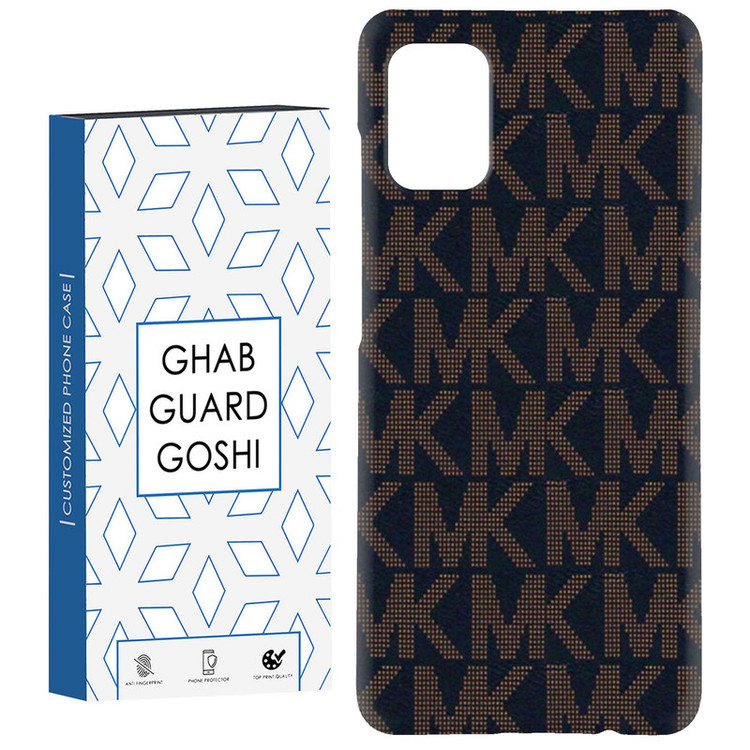 کاور قاب گارد گوشی طرح فانتزی کد Dimo-526 مناسب برای گوشی موبایل سامسونگ Galaxy A51