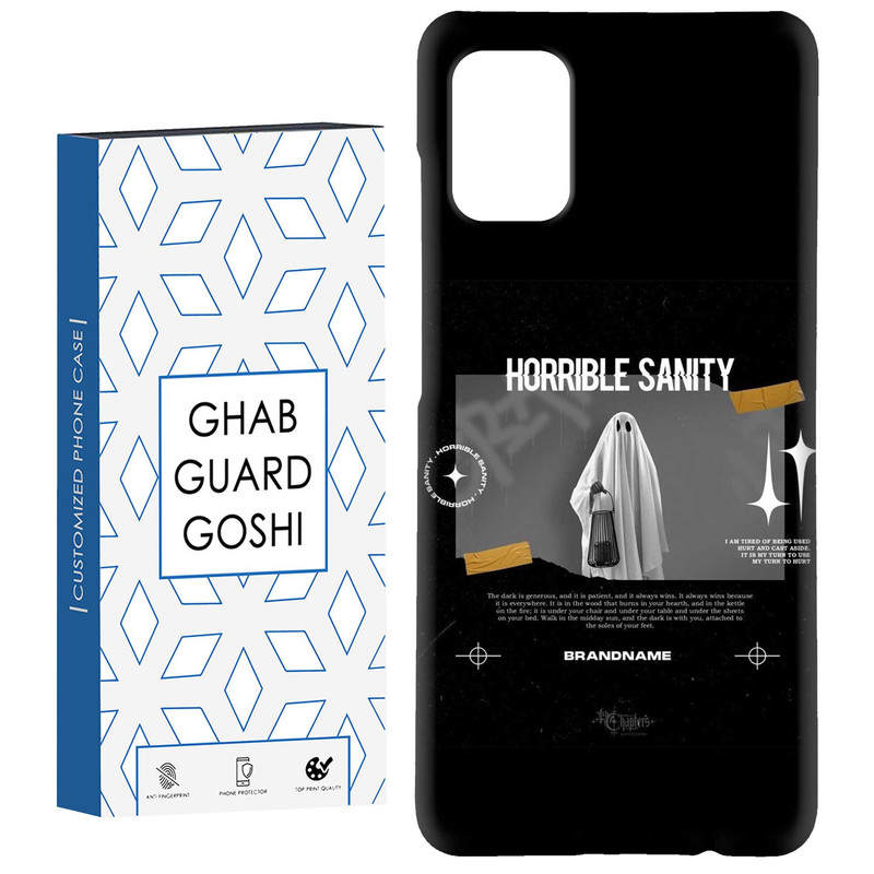 کاور قاب گارد گوشی طرح روح کد Dimo-699 مناسب برای گوشی موبایل سامسونگ Galaxy A51