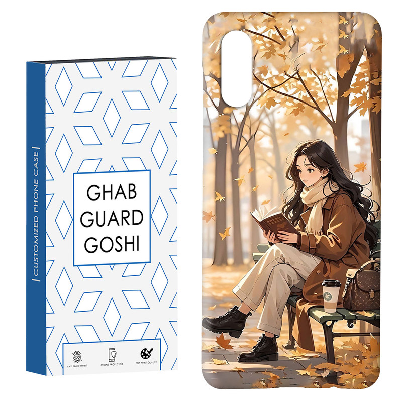 کاور قاب گارد گوشی طرح کتابخانه گربه  کد Dimo-661 مناسب برای گوشی موبایل سامسونگ Galaxy A02 / M02