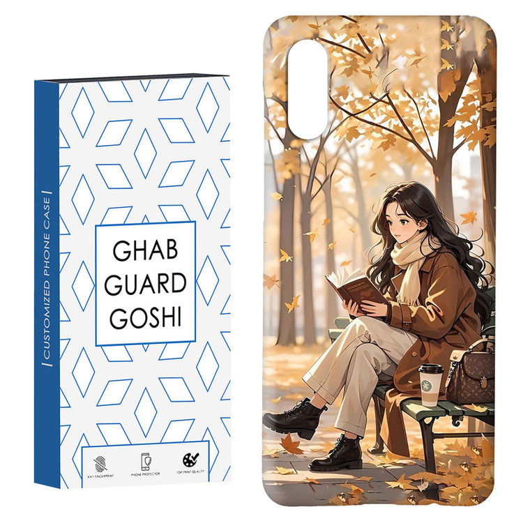 کاور قاب گارد گوشی طرح کتابخانه گربه کد Dimo-661 مناسب برای گوشی موبایل سامسونگ Galaxy A02 / M02