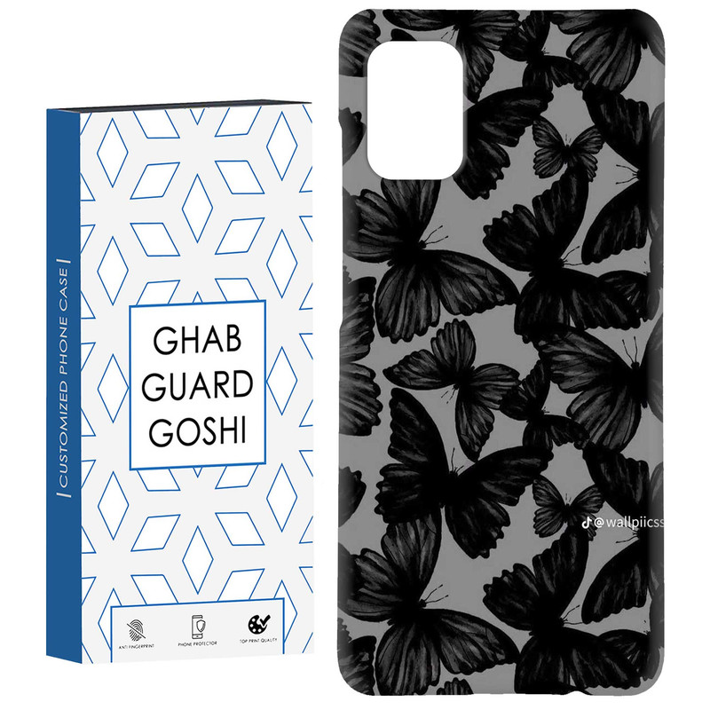 کاور قاب گارد گوشی طرح پروانه کد Dimo-837 مناسب برای گوشی موبایل سامسونگ Galaxy A51