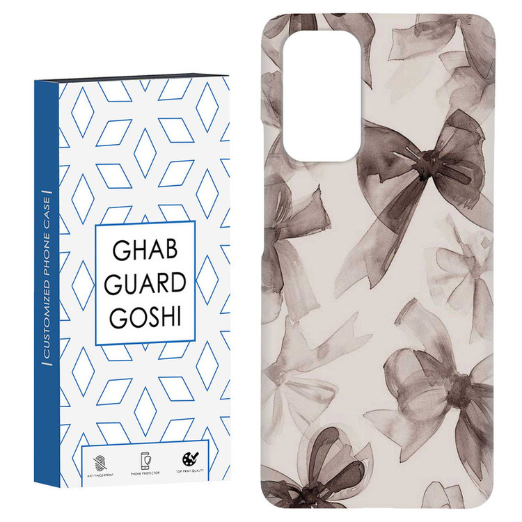 کاور قاب گارد گوشی طرح پاپیون کد Dimo-807 مناسب برای گوشی موبایل شیائومی Redmi Note 9 4G / Redmi 9T