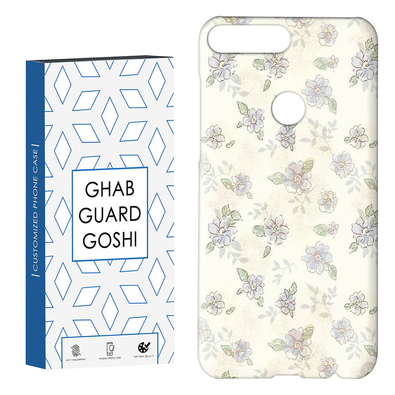 کاور قاب گارد گوشی طرح گل کد Dimo-423 مناسب برای گوشی موبایل هوآوی Y7 2018 / Y7 Prime 2018 / آنر 7C