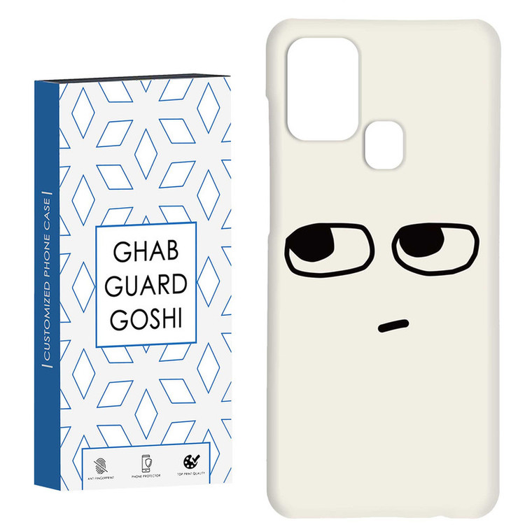 کاور قاب گارد گوشی طرح فانتزی کد Dimo-539 مناسب برای گوشی موبایل سامسونگ Galaxy A21s
