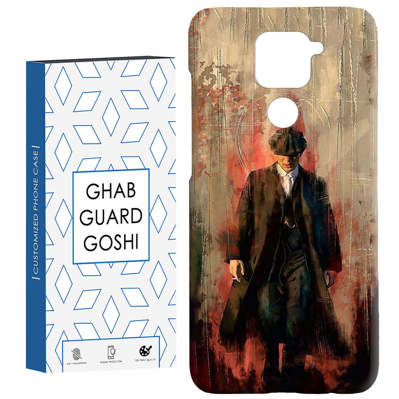 کاور قاب گارد گوشی طرح پیکی بلاندرز کد Dimo-233 مناسب برای گوشی موبایل شیائومی Redmi Note 9
