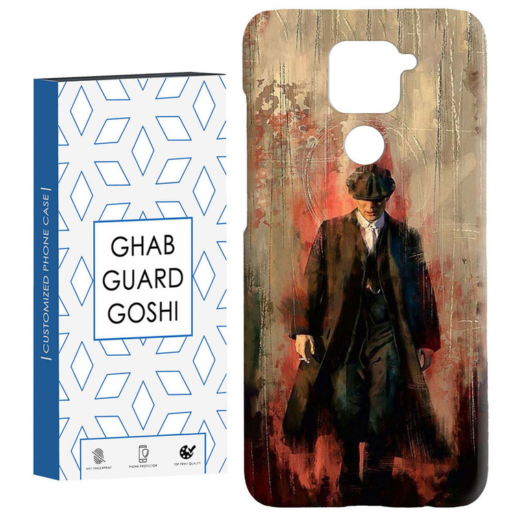 کاور قاب گارد گوشی طرح پیکی بلاندرز کد Dimo-233 مناسب برای گوشی موبایل شیائومی Redmi Note 9