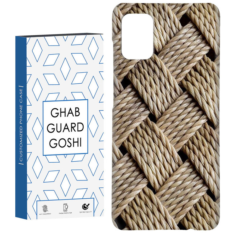 کاور قاب گارد گوشی طرح بافت کد Dimo-648 مناسب برای گوشی موبایل سامسونگ Galaxy A71