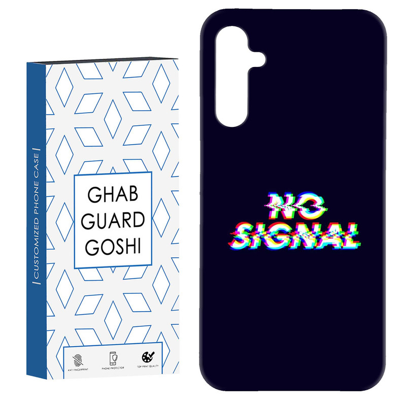 کاور قاب گارد گوشی طرح no signal کد Dimo-193 مناسب برای گوشی موبایل سامسونگ Galaxy A54