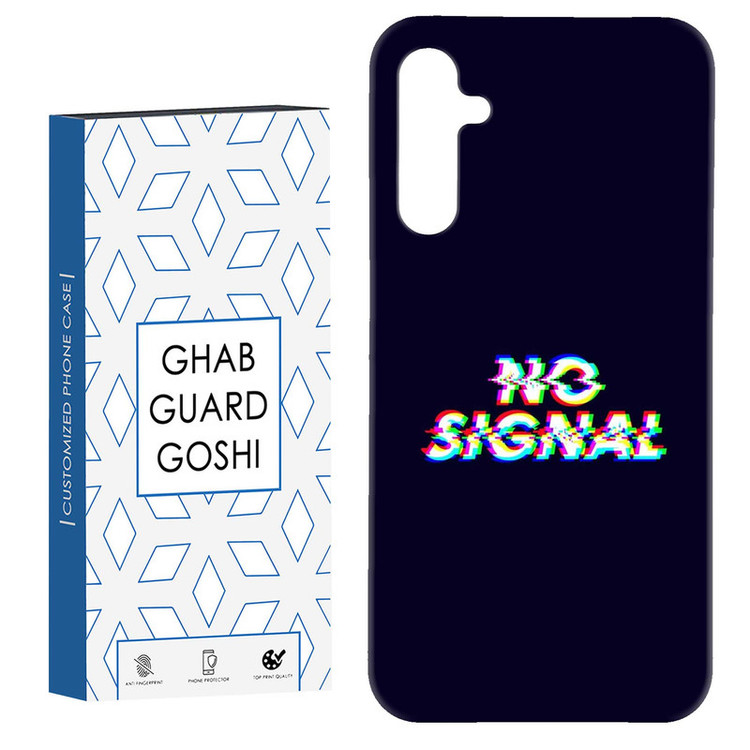 کاور قاب گارد گوشی طرح no signal کد Dimo-193 مناسب برای گوشی موبایل سامسونگ Galaxy A54