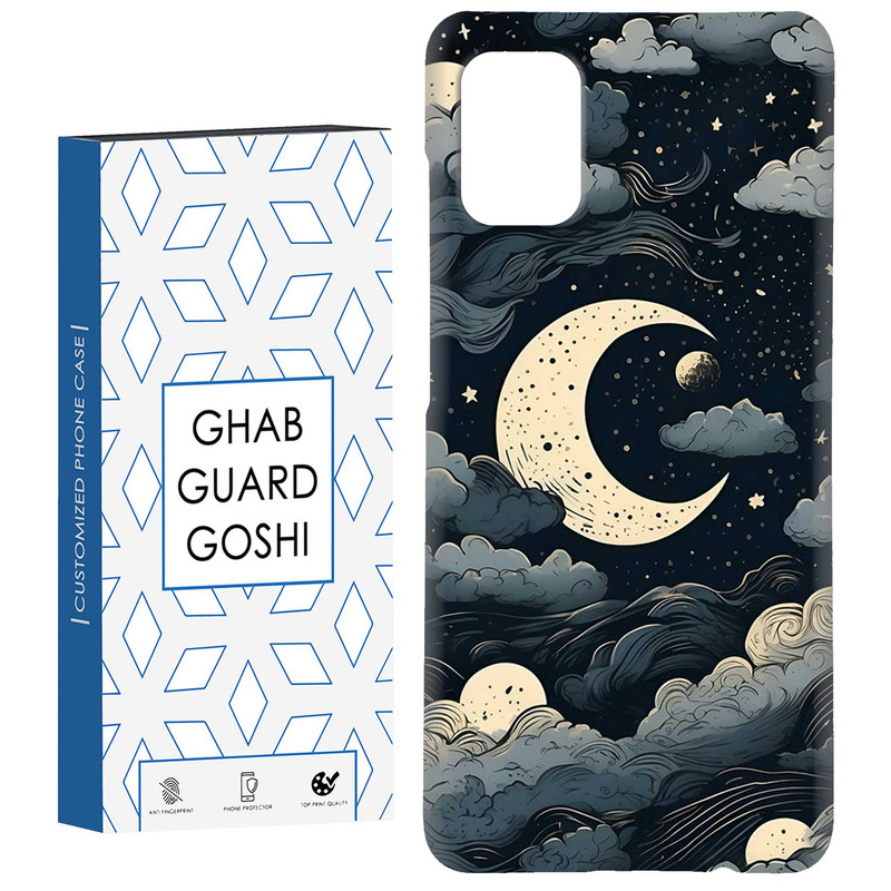 کاور قاب گارد گوشی طرح ونگوگ کد Dimo-429 مناسب برای گوشی موبایل سامسونگ Galaxy A51