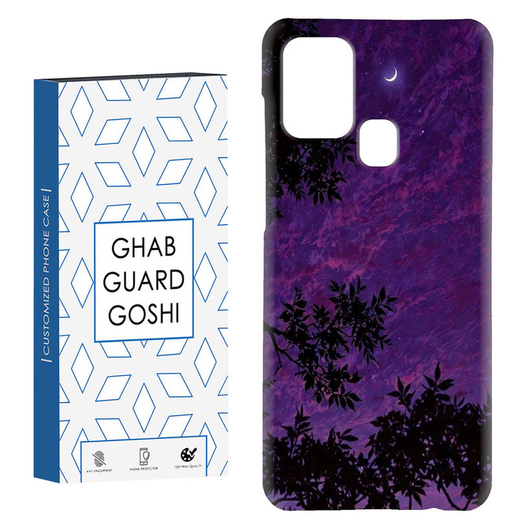 کاور قاب گارد گوشی طرح درخت کد Dimo-933 مناسب برای گوشی موبایل سامسونگ Galaxy A21s