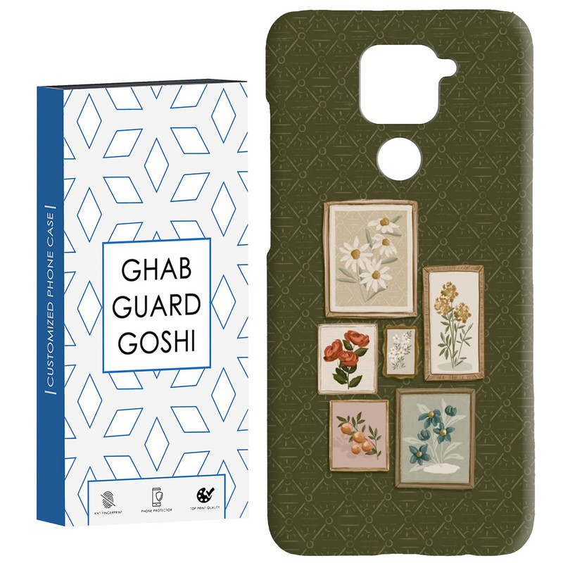 کاور قاب گارد گوشی طرح فانتزی کد Dimo-328 مناسب برای گوشی موبایل شیائومی Redmi Note 9